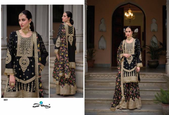 Sadaf Gold By Your Choice Heavy Wedding Wear Sharara Readymade Suits Wholesale Market In Surat
